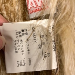 新品 JUNKO SHIMADAファー付きベージュムートンコート 9Rの画像