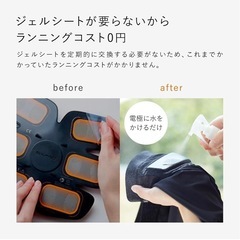 ✨新品未使用✨SIXPADの画像