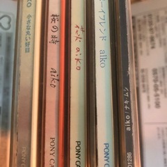 aikoのCD   🍀🍀値下げしました🍀