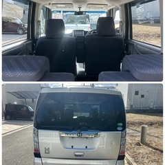 ★中古車★ホンダ　N-BOX  SSパッケージの画像