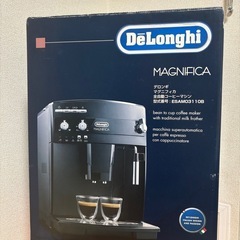 DeLonghi デロンギ Magnifica マグニフィカコーヒーメーカー　ESAM03110Bの画像