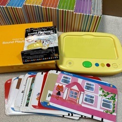 ベネッセ ワールドワイドキッズ ほぼフルセット の画像