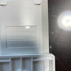 ダイキン用エアコンリモコン
の画像