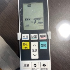 ダイキン用エアコンリモコン
の画像