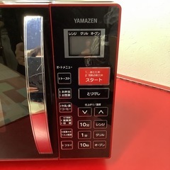 YAMAZEN 山善　オーブンレンジ　MOR-Y165 2017年製の画像