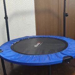 トランポリン　バー付き