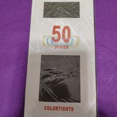 未使用品・５０DENIER  ColorTights