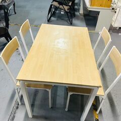 大阪❗️♻️エコマックス♻️配送も可🙌⭕️「S782」⭐️テーブ...