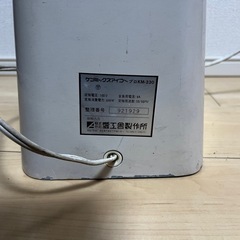 フードミキサー ケンミックスアイコー プロKM230 KM-230の画像