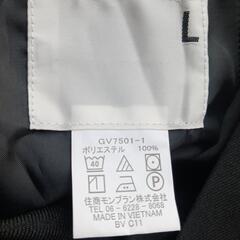 新品ユニホームスラックス(Ｌサイズ)の画像