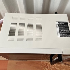 ⭐️ツインバード アマダナオーブンレンジ⭐️ホワイト  AT-DR12 2017年製の画像