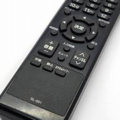オリオンテレビ純正リモコン(SL-001)