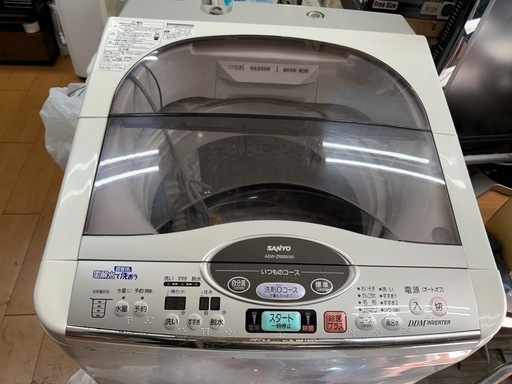 洗濯機