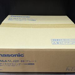 【値下げ特価品】【未使用品】パナソニック　ディスクグラインダー　...