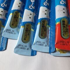 チャオちゅーる　かつお【交渉中】の画像