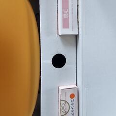 セルフ脱毛器ケノン！の画像