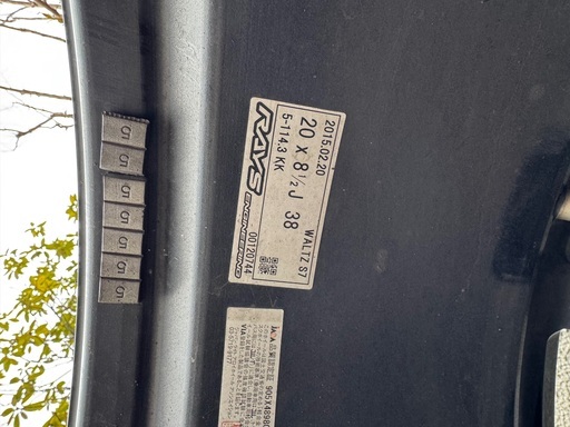 レイズホイール WALTS S7 20インチ×8.5J 38