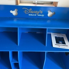 【最終価格】ディズニー英語システム　収納棚の画像