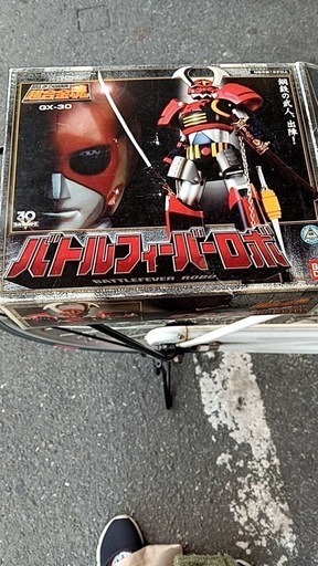 バトルフィーバーロボ