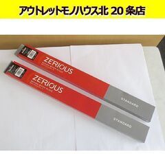 ☆ダイキシステム 折りたたみ式 ポータブルステージ 舞台 公演台 コクヨ 公民館 児童館 お祭り イベント 簡易ステージ 札幌市 北20条…  (モノハウス☆北20) 東区役所前のその他の中古あげます・譲ります｜ジモティーで不用品の処分