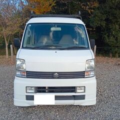 ご成約！車検長い!令和8年05月29日!H20 DA64V エブ...