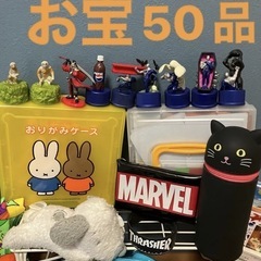 【小物雑貨約50品】筆箱★財布★おりがみ★ぬいぐるみ★スヌーピー...