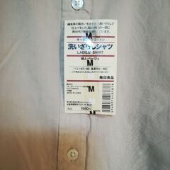 新品　無印良品　定価¥1980　オーガニックコットンシャツの画像