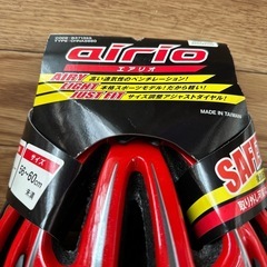 【新品未使用】ブリジストン 子供用ヘルメットの画像