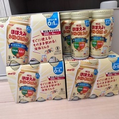 ほほえみらくらくミルク