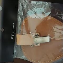 大久保鋏差（A）の画像