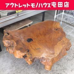 2025年最新】Yahoo!オークション -#花台の中古品・新品・未使用品一覧