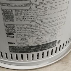 トヨトミ煮炊きできるストーブ　希少なホワイト　　　　　　ポリタンク3つセット今週末までの画像
