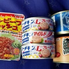 ワンコインの家計応援セット★
