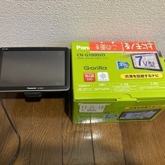 パナソニックCNーG1000VDドラレコ前後とレーダー探知機