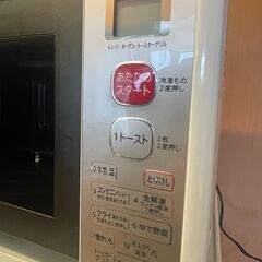 2017年製 電子オーブンレンジ 中古 Sharpの画像