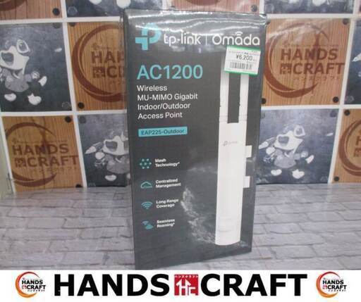 tp-link EAP225 無線LAN アクセスポイント AC1200 未使用品 未開封品 【ハンズクラフト宜野湾店】