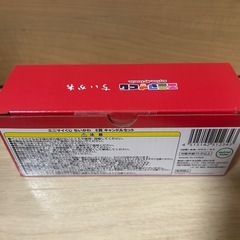 [12/22大津市もしくは京都市で対応可能]ちいかわ エニマイくじ セブンイレブン E賞 キャンドルセット・ウッドツリーの画像