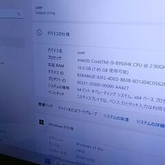 早い者勝ち、薄型、小型、SSD1000GBノートブックパソコンi9-8950HKの画像