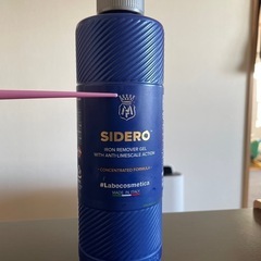 ラボコスメティカ　シデロ