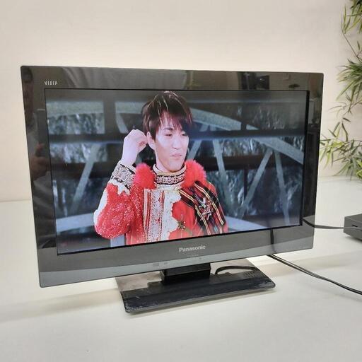 24 12059 パナソニック　Panasonic　TH-L19C-3-K　2011年製　液晶テレビ　動作品