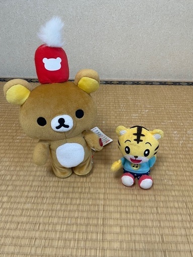 【大処分会】