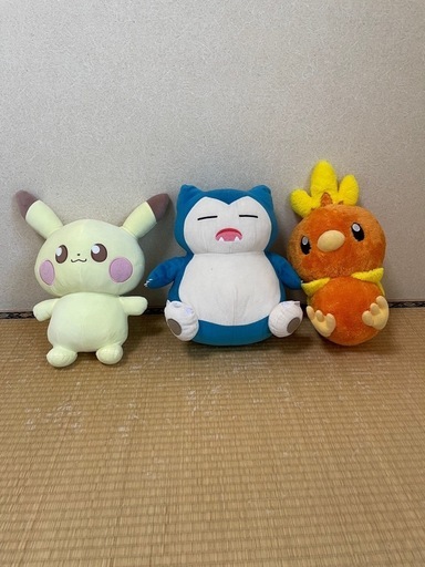 【大処分会】