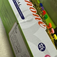 楽器玩具 サクソフォン 金管楽器 子供 サックス 知育玩具 リズム感覚鍛え 金の画像