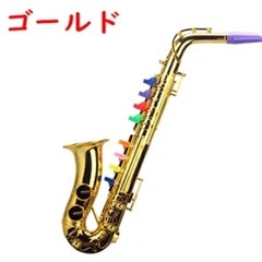 楽器玩具 サクソフォン 金管楽器 子供 サックス 知育玩具 リズ...