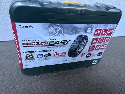 【未使用!!冬用タイヤチェーン】 CARMATE カーメイト バイアスロン クイックイージー 非金属チェーン QE10L