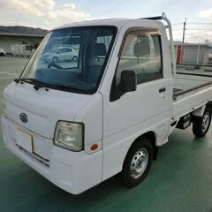 【大阪】コミコミ２５万円！/希少！４ＷＤ・オートマ・エアコン・パ...