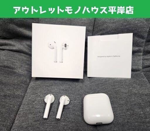 Apple AirPods 第2世代 A1602 A2031 A2032 アップル エアポッズ MV7N2J/A ワイヤレスイヤホン Bluetooth ブルートゥース 札幌市 平岸店