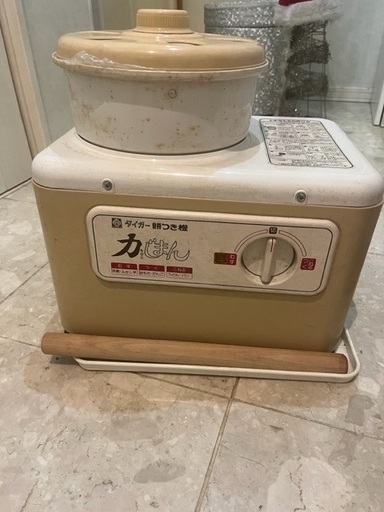 タイガー餅つき機　1.8L