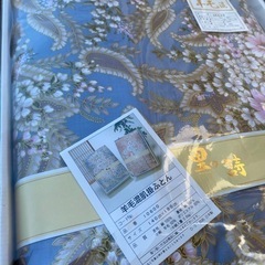 新品・未使用✨羊毛布団の画像