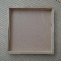 あいうえお積み木の画像